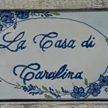 La Casa Di Carolina 3*
